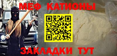 СК Кумертау