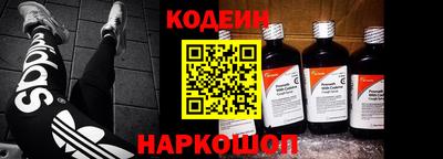 бошки Балаково