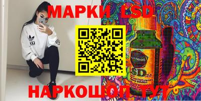бошки Балаково