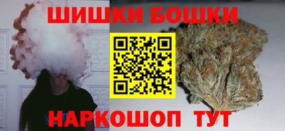 круглые Балашиха