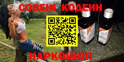 каннабис Кунгур