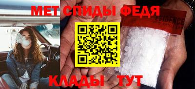 круглые Балашиха