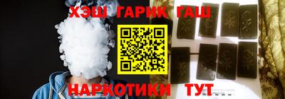 круглые Балашиха
